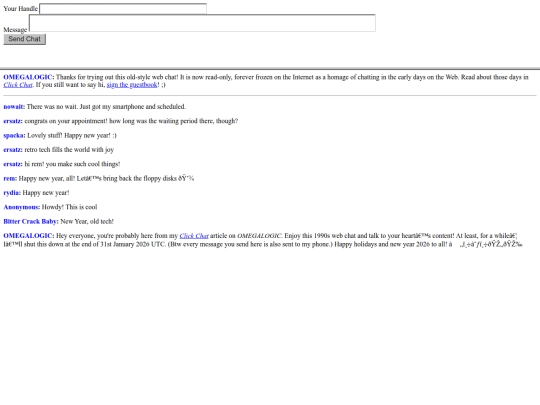 hackwebchat/chat screenshot
