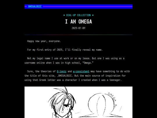 omega screenshot