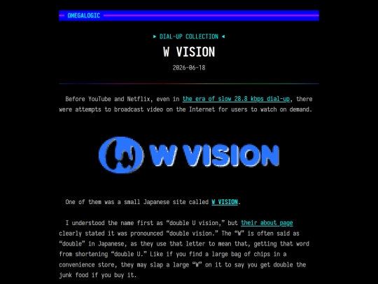 w-vision screenshot