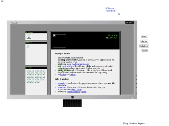 LIGHTBOX screenshot
