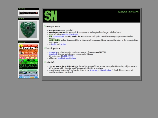 one/one screenshot