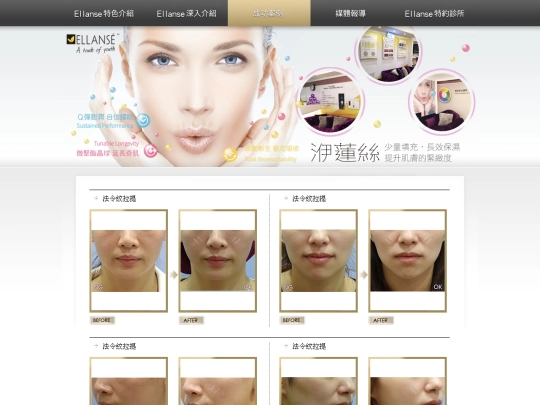 case screenshot