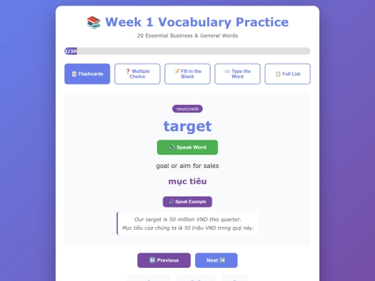 week1_vocabulary_practice screenshot