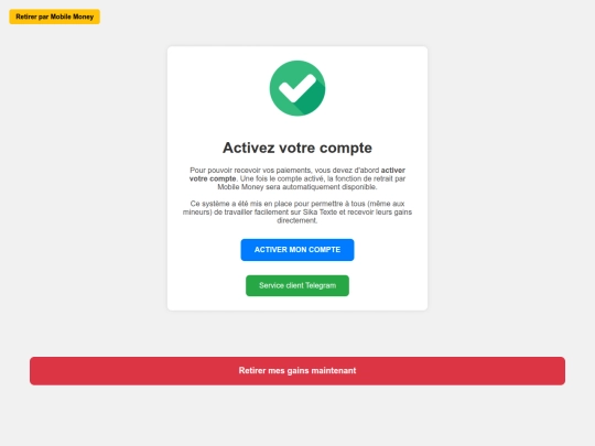 Test screenshot