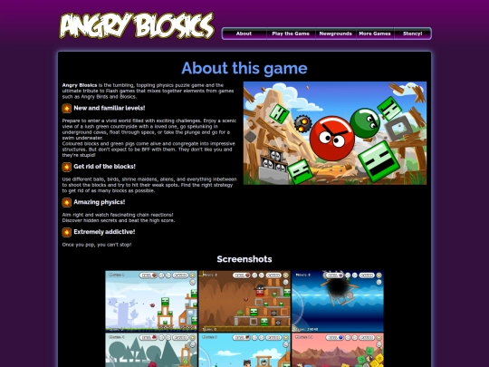 about screenshot