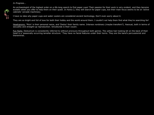 dedus screenshot