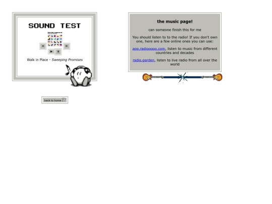 jukebox screenshot