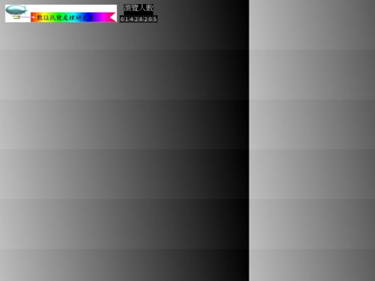 dsplab/html/top screenshot