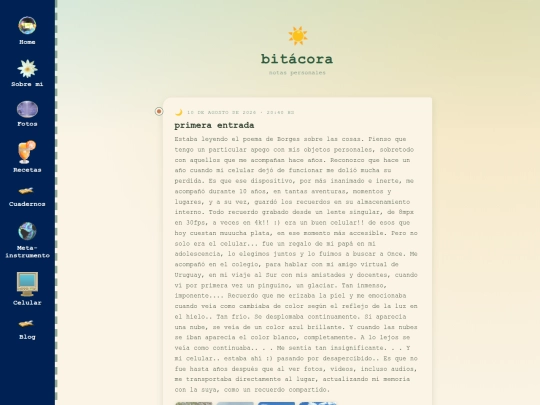 blog screenshot