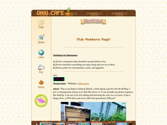 members screenshot