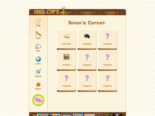 studio screenshot