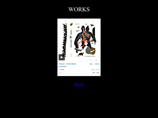 works screenshot