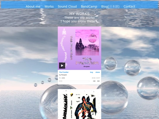 worx screenshot
