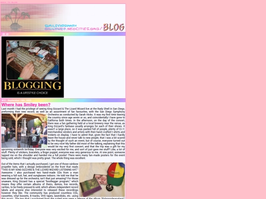 blog/archive screenshot