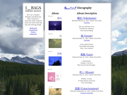 ambient-discography screenshot