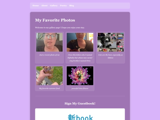 gallery screenshot