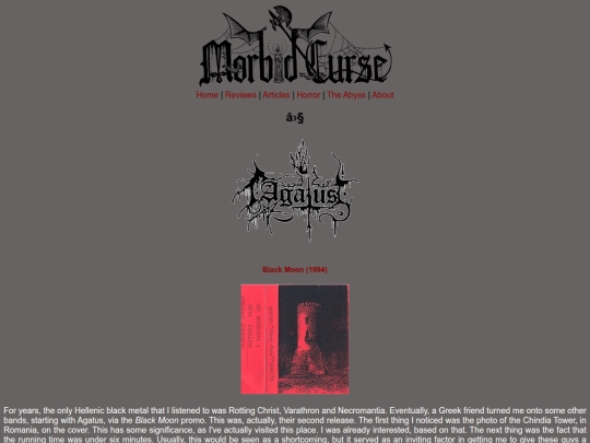 reviews/agatus screenshot