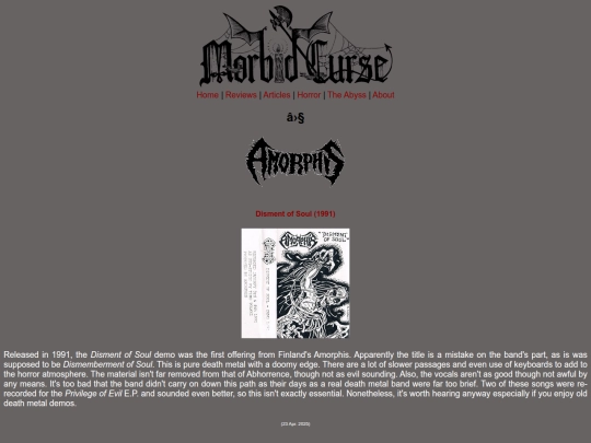 reviews/amorphis screenshot