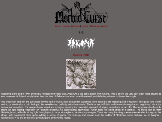reviews/arkona screenshot