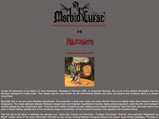 reviews/holocausto screenshot