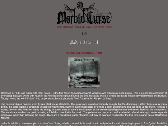 reviews/judasiscariot screenshot