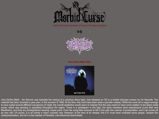 reviews/katatonia screenshot