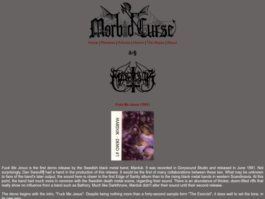 reviews/marduk screenshot