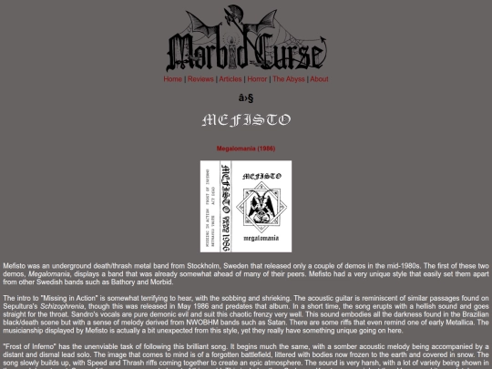 reviews/mefisto screenshot