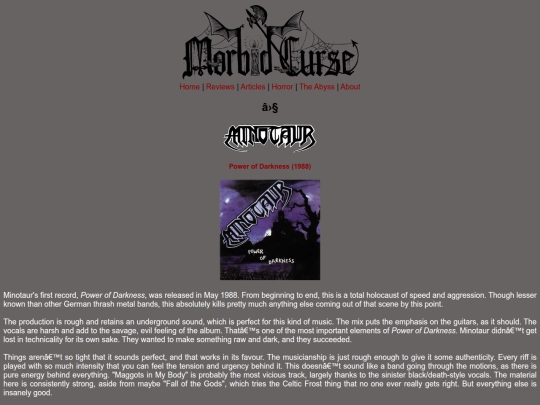 reviews/minotaur screenshot