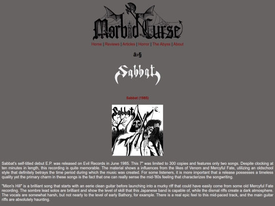 reviews/sabbat screenshot