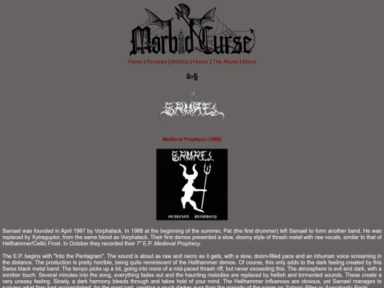 reviews/samael screenshot
