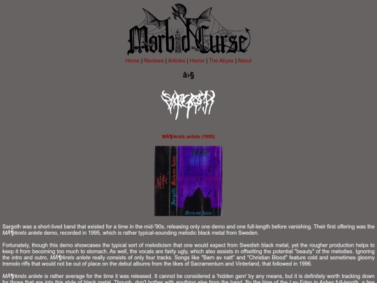 reviews/sargoth screenshot