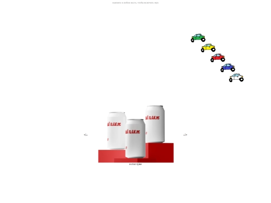 0.0 screenshot