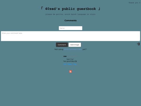 GUESTBOOK screenshot