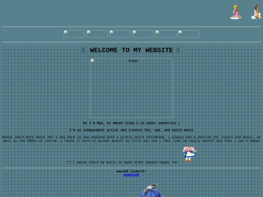 HOME screenshot