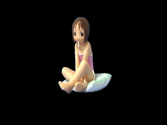 secret screenshot