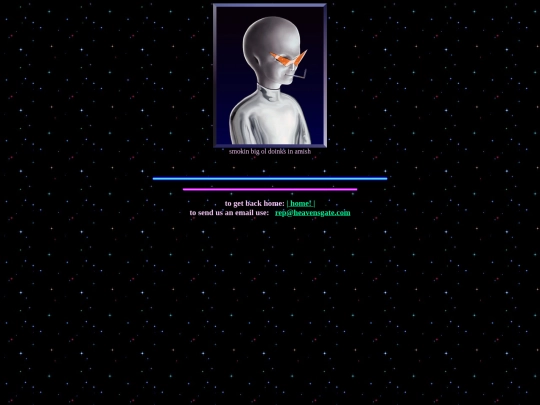 member screenshot