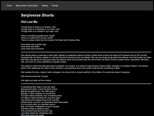 serpiverse_shorts screenshot