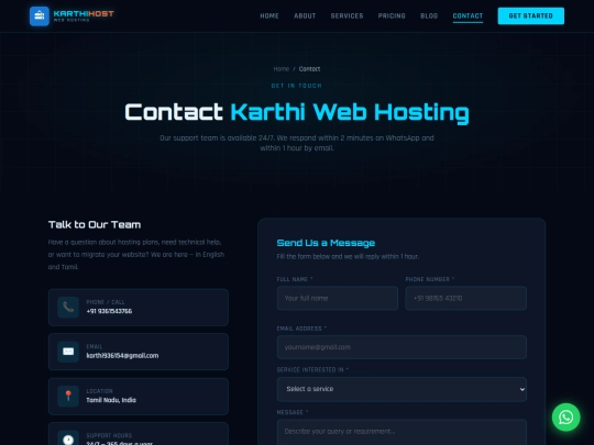 contact screenshot