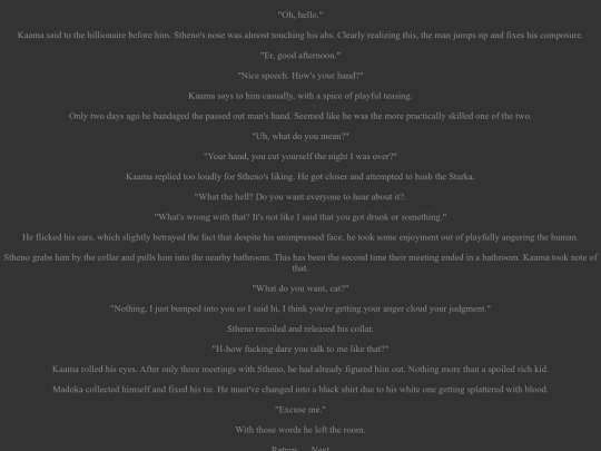 TFIAAMFANFIC/rc0020 screenshot
