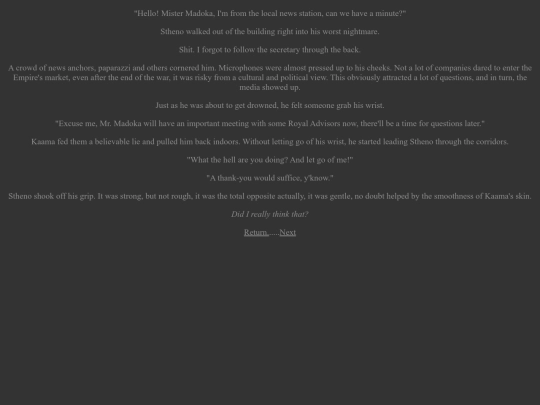 TFIAAMFANFIC/rc0021 screenshot
