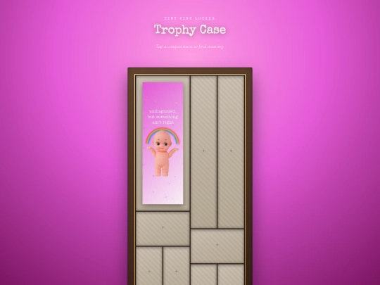 trophy/trophy-case screenshot