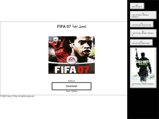 download FIFA 07 screenshot