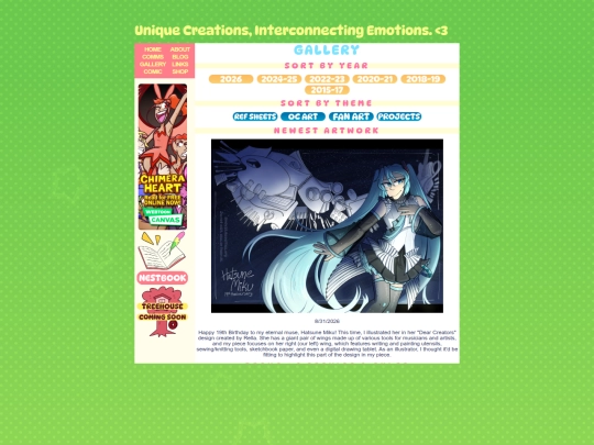 gallery screenshot