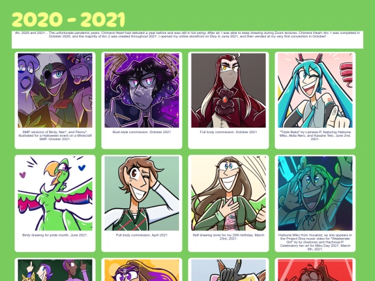 gallery202021 screenshot