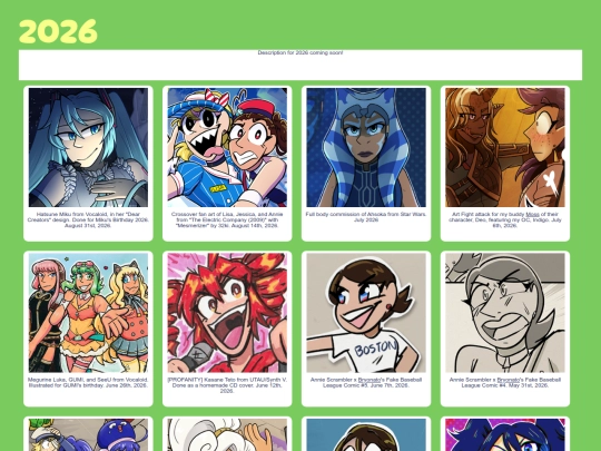 gallery2026 screenshot