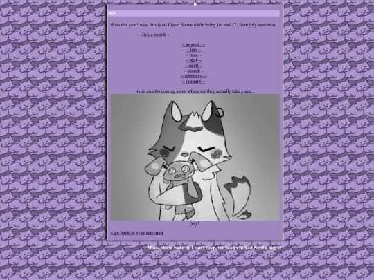 artyears/2025 screenshot