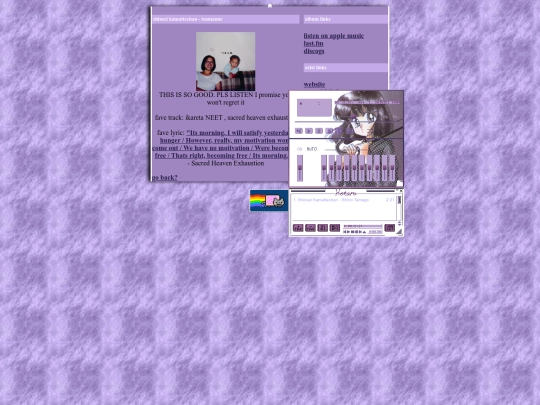 cool_stuff_container/musicpages/tsumanne screenshot
