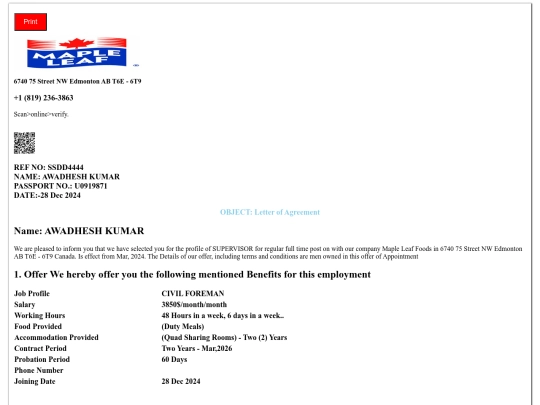 agreemant/visa screenshot
