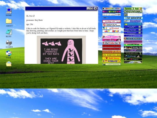 about screenshot